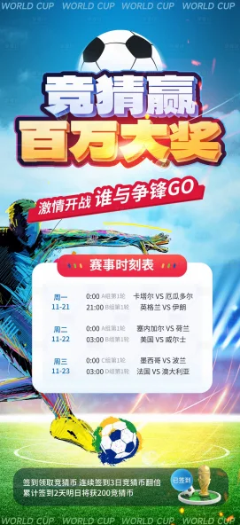 核心团队：各领域顶尖专家